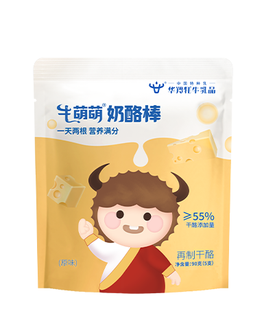牛萌萌牦牛乳奶酪棒高钙营养儿童零食